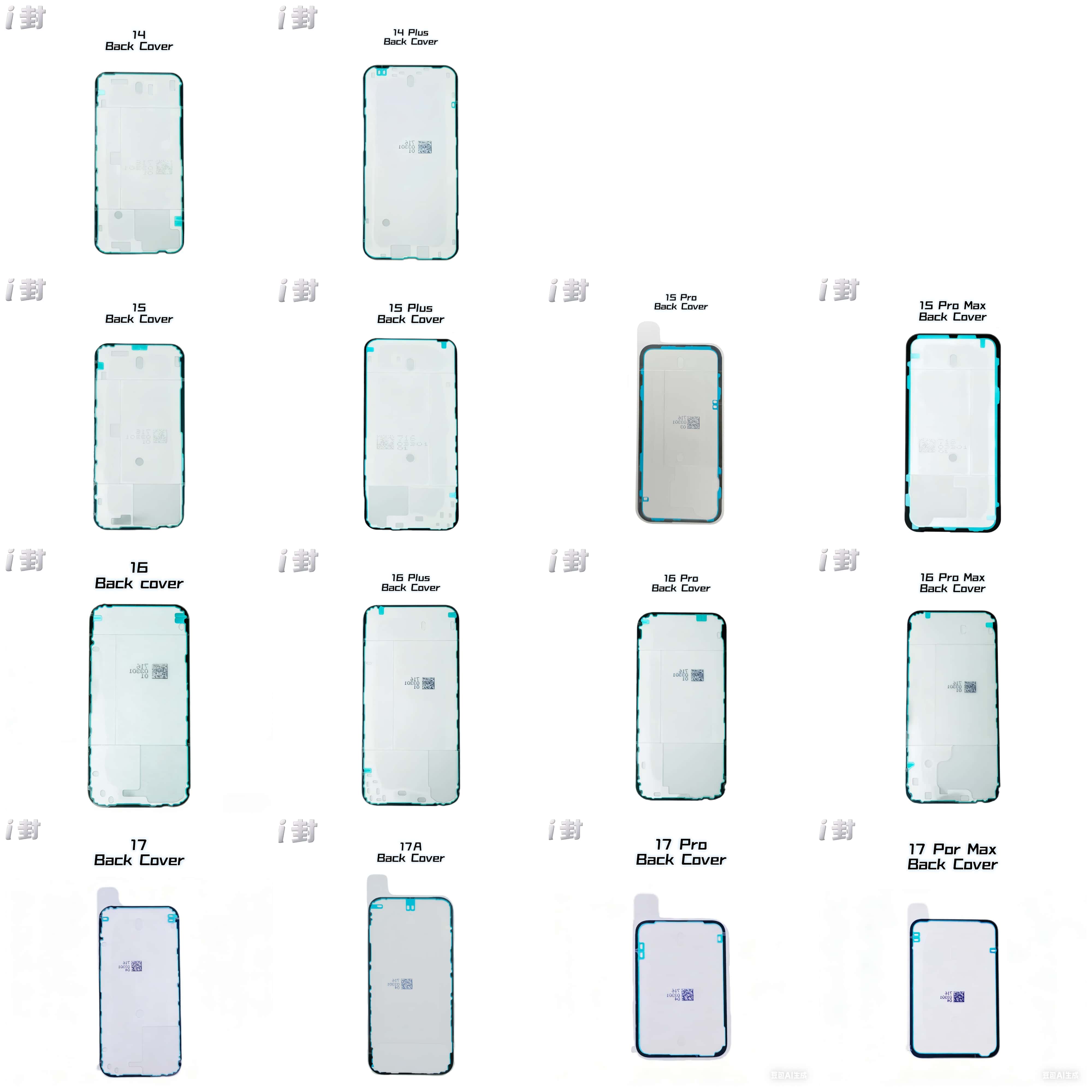 Back Cover Waterproof Seal Adhesive(Whit